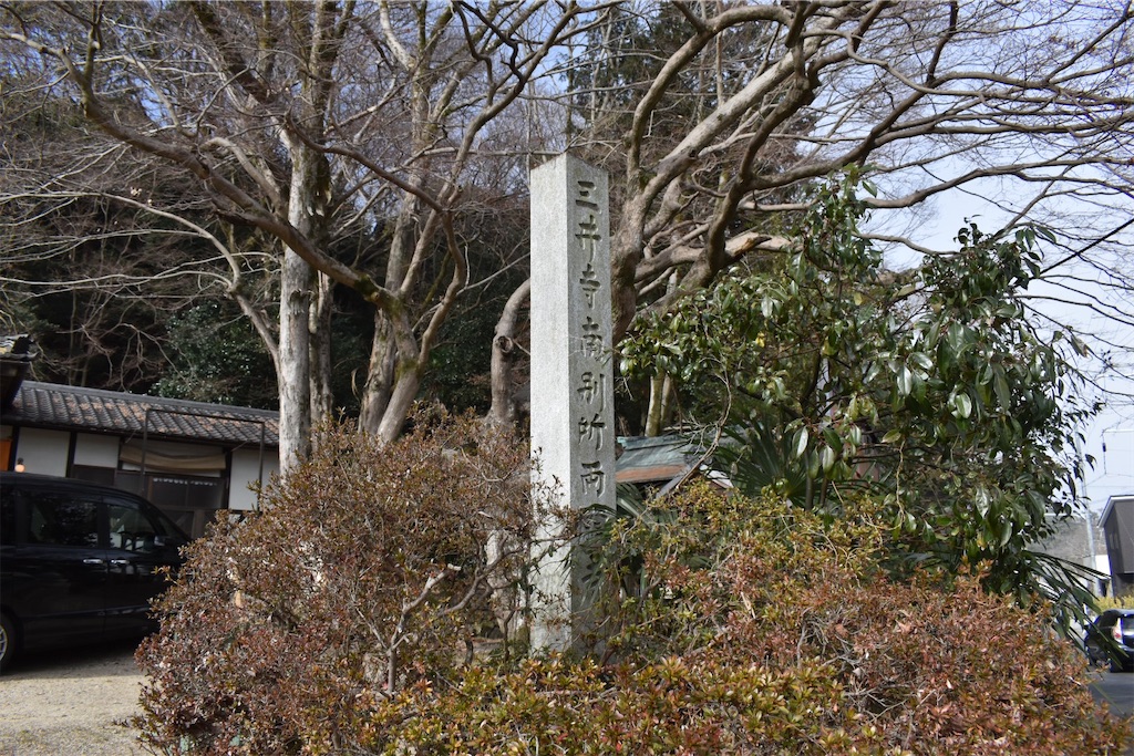 f:id:matsumotoyusuke:20230416183222j:image