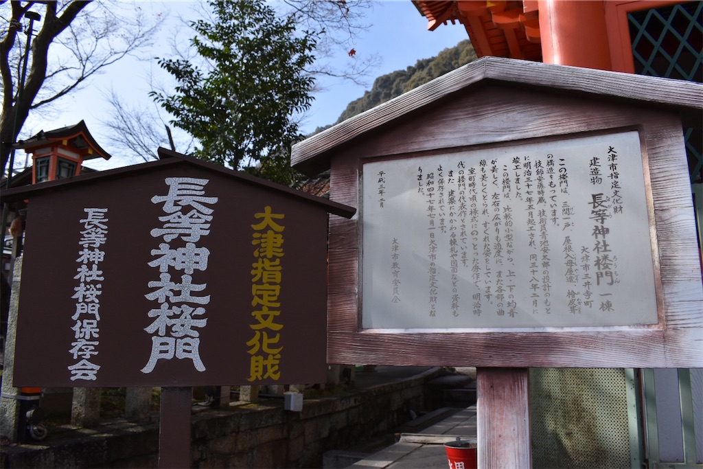 f:id:matsumotoyusuke:20230416183506j:image