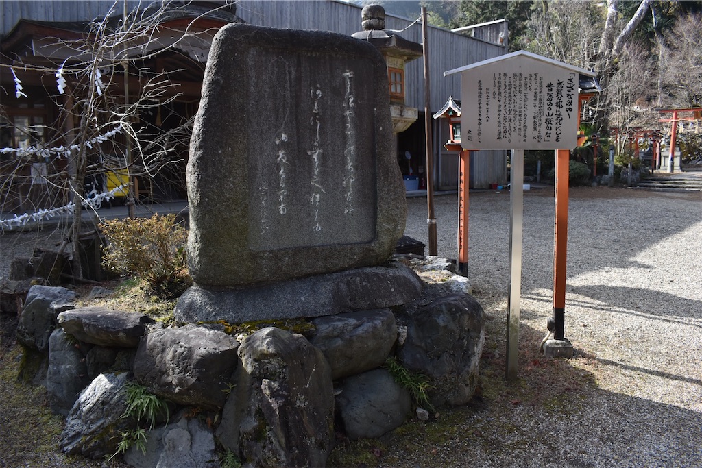 f:id:matsumotoyusuke:20230416183557j:image