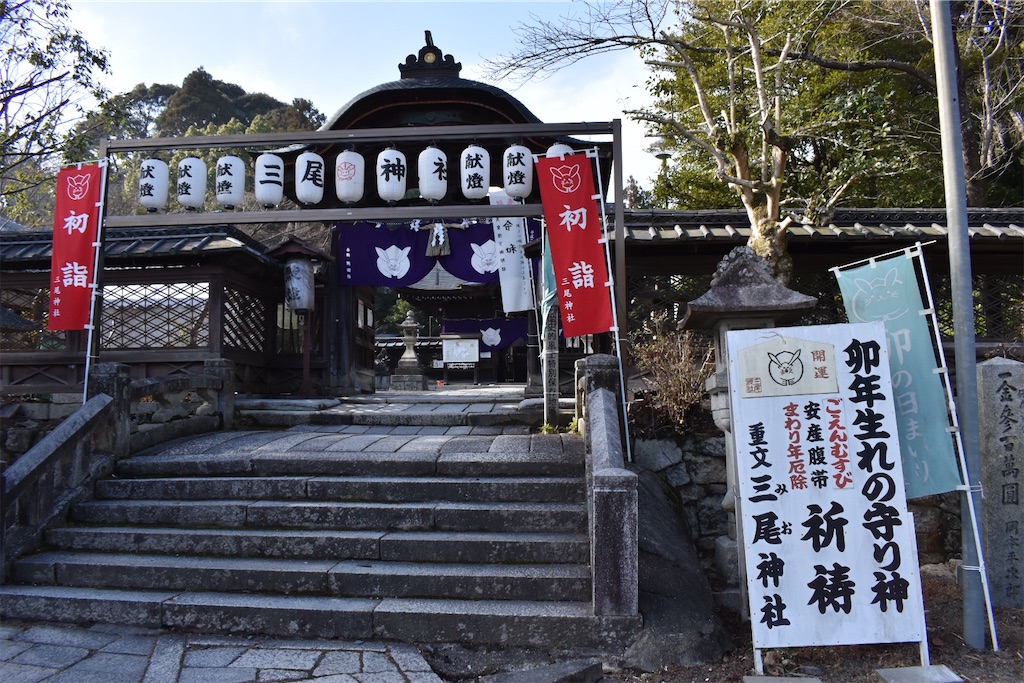 f:id:matsumotoyusuke:20230416214404j:image f:id:matsumotoyusuke:20230416214404j:image