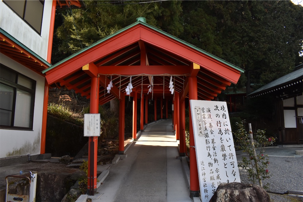 f:id:matsumotoyusuke:20230416215149j:image f:id:matsumotoyusuke:20230416215149j:image