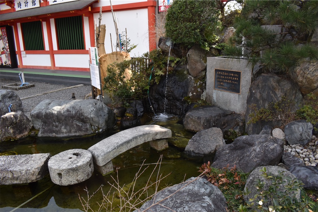 f:id:matsumotoyusuke:20230416215245j:image f:id:matsumotoyusuke:20230416215245j:image
