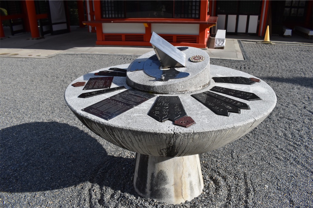 f:id:matsumotoyusuke:20230416215304j:image f:id:matsumotoyusuke:20230416215304j:image