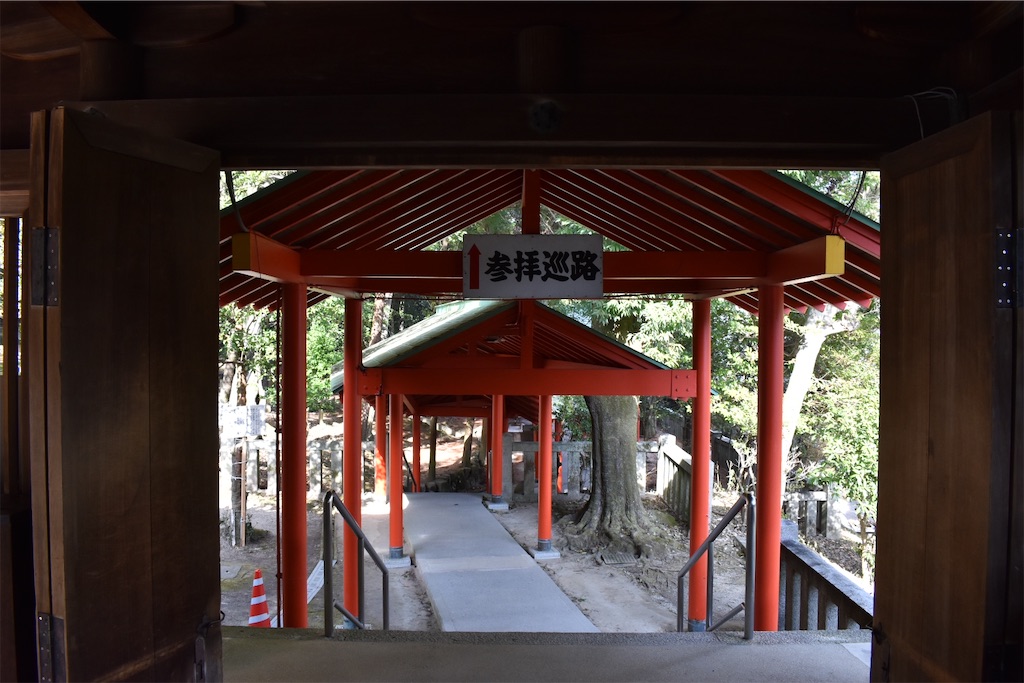 f:id:matsumotoyusuke:20230416215408j:image f:id:matsumotoyusuke:20230416215408j:image