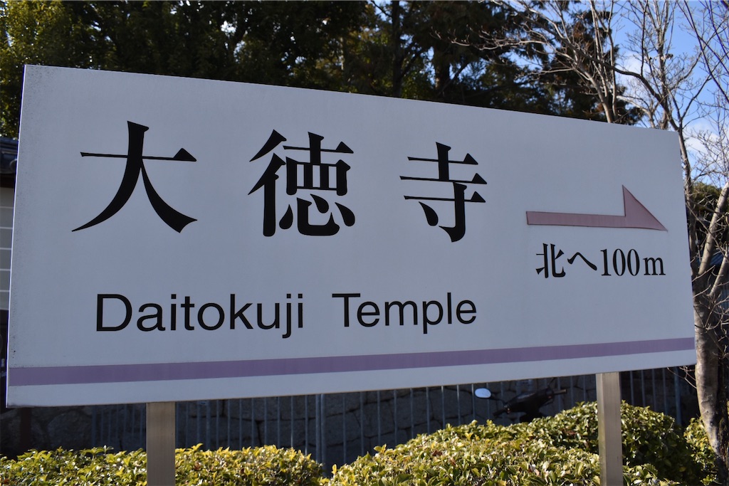 f:id:matsumotoyusuke:20230416221109j:image