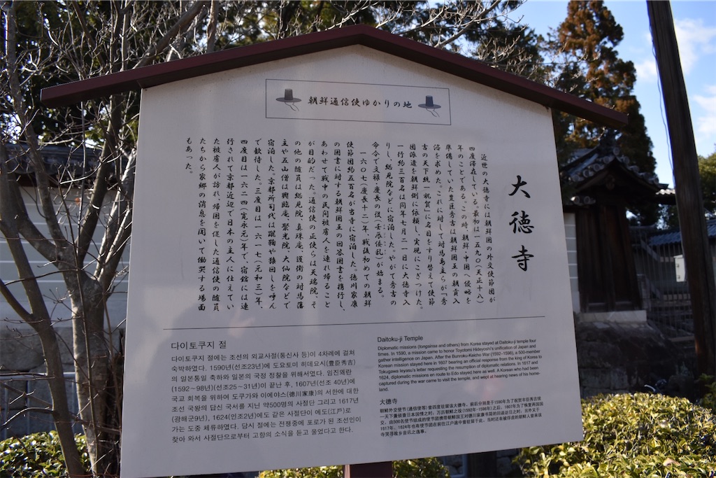 f:id:matsumotoyusuke:20230416221127j:image