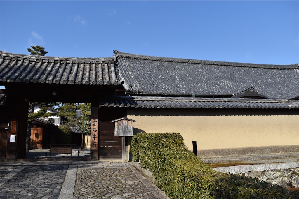 f:id:matsumotoyusuke:20230416221136j:image
