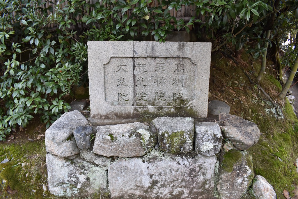 f:id:matsumotoyusuke:20230416221221j:image