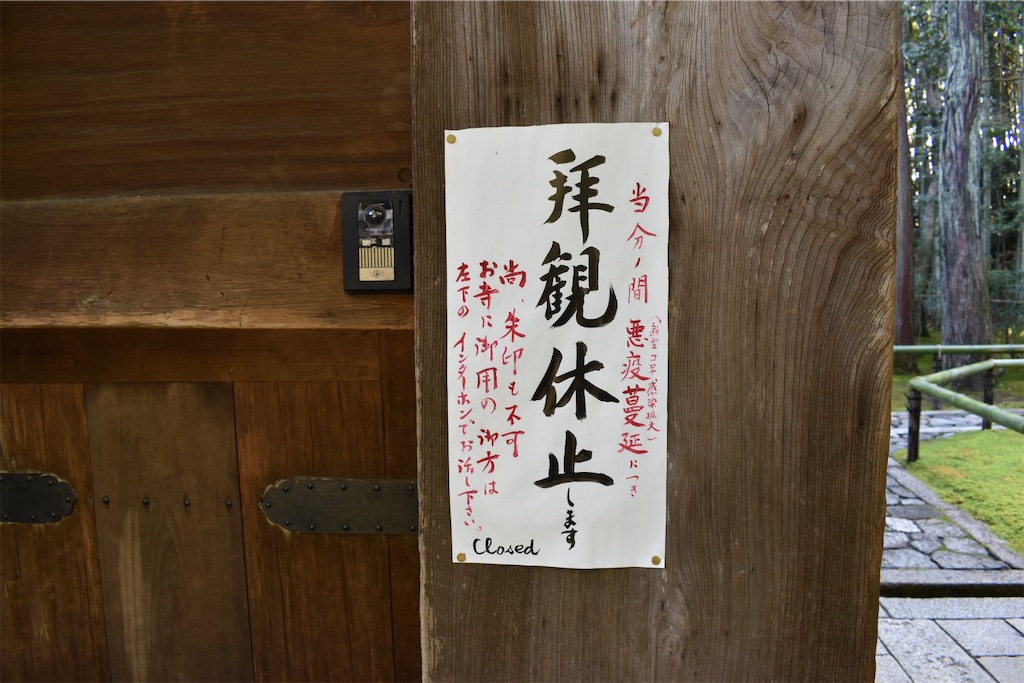 f:id:matsumotoyusuke:20230416221228j:image