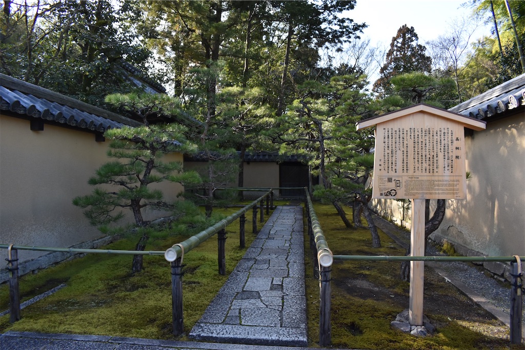 f:id:matsumotoyusuke:20230416221237j:image
