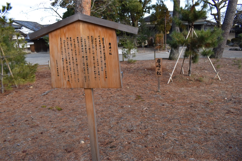 f:id:matsumotoyusuke:20230425110107j:image f:id:matsumotoyusuke:20230425110107j:image