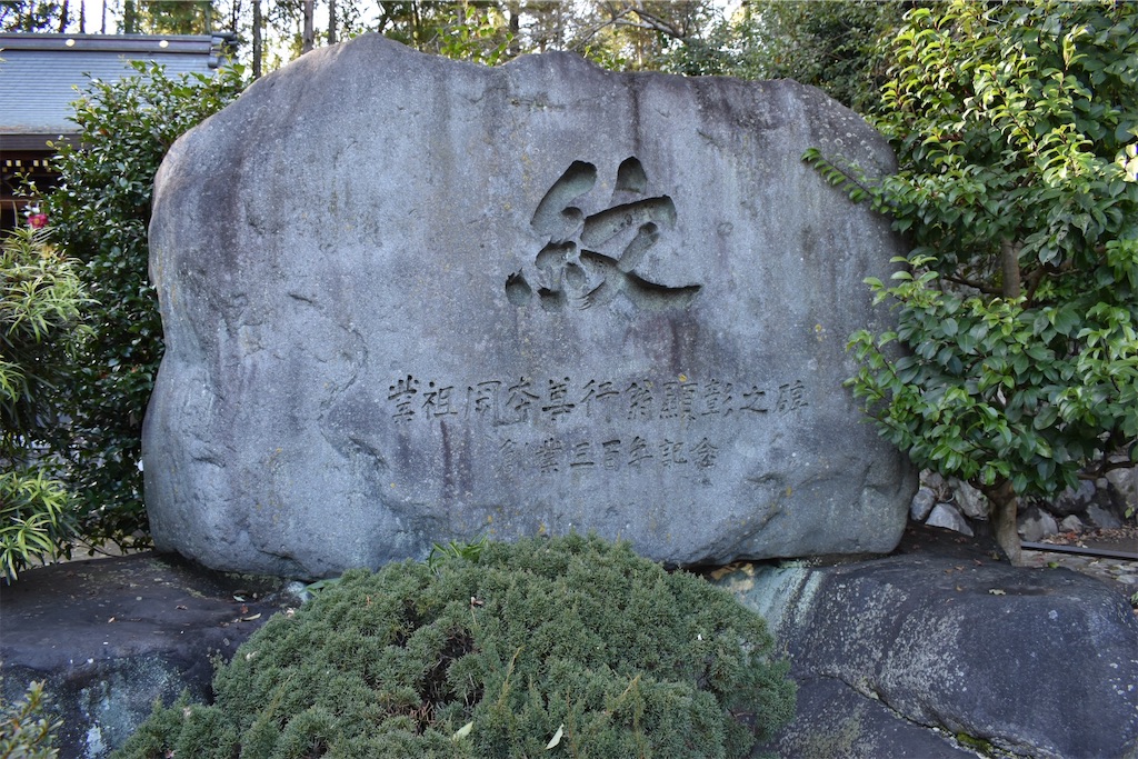 f:id:matsumotoyusuke:20230425110110j:image f:id:matsumotoyusuke:20230425110110j:image