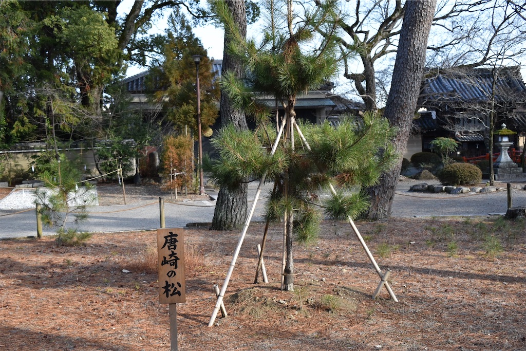 f:id:matsumotoyusuke:20230425110124j:image f:id:matsumotoyusuke:20230425110124j:image