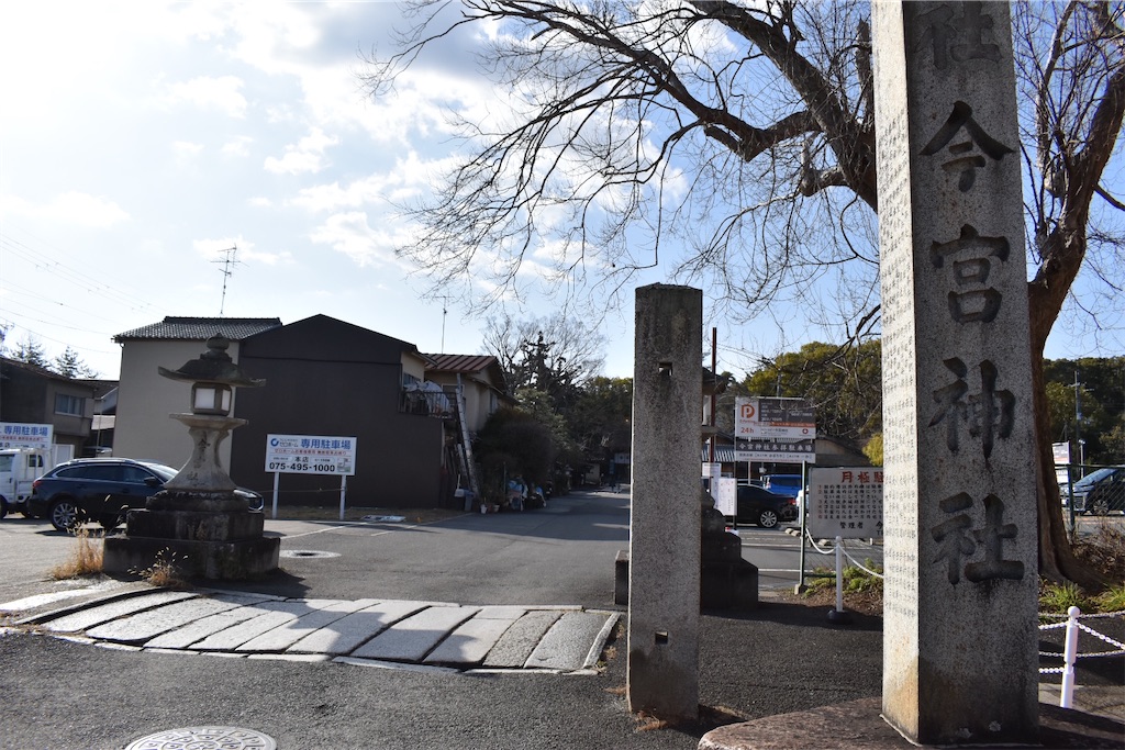 f:id:matsumotoyusuke:20230425110212j:image f:id:matsumotoyusuke:20230425110212j:image