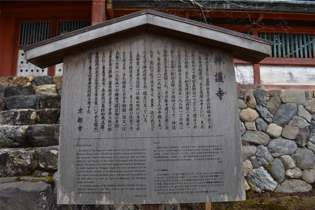 f:id:matsumotoyusuke:20230502215456j:image