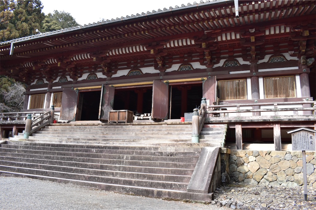 f:id:matsumotoyusuke:20230502215500j:image