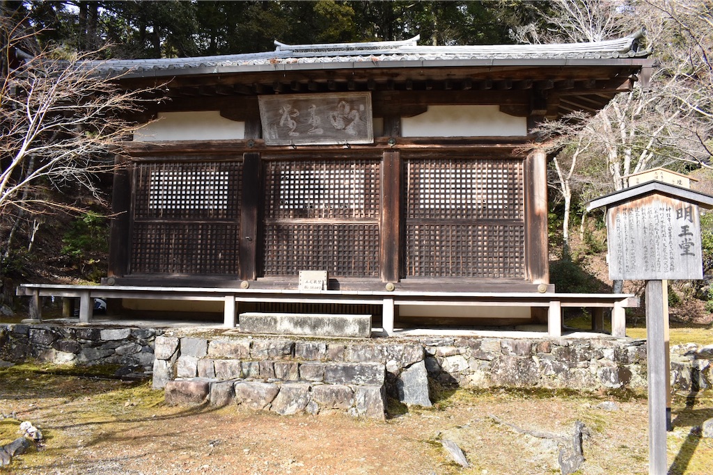 f:id:matsumotoyusuke:20230502215537j:image