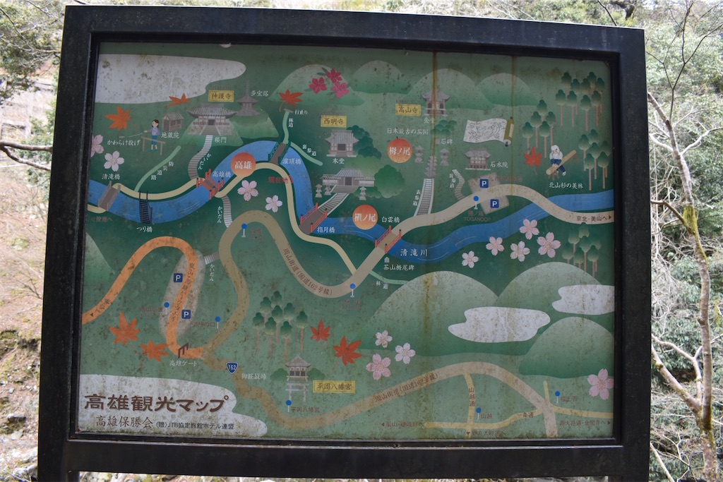 f:id:matsumotoyusuke:20230502215648j:image