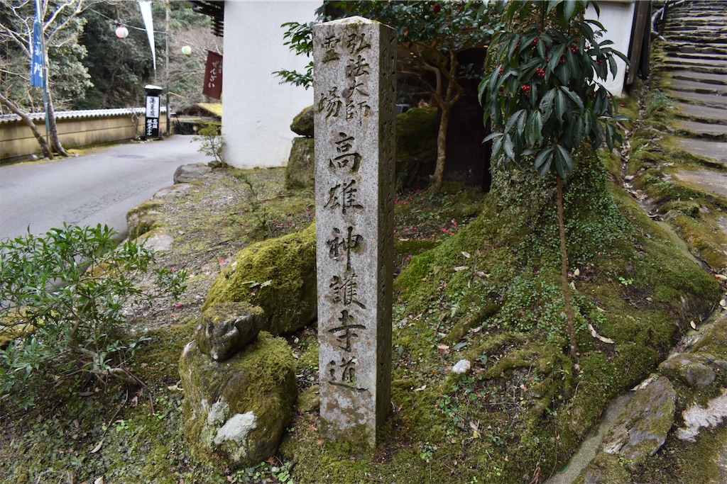f:id:matsumotoyusuke:20230502215701j:image