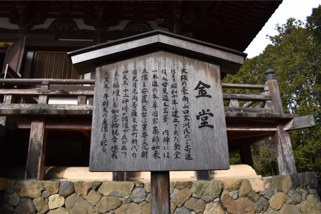 f:id:matsumotoyusuke:20230502215745j:image