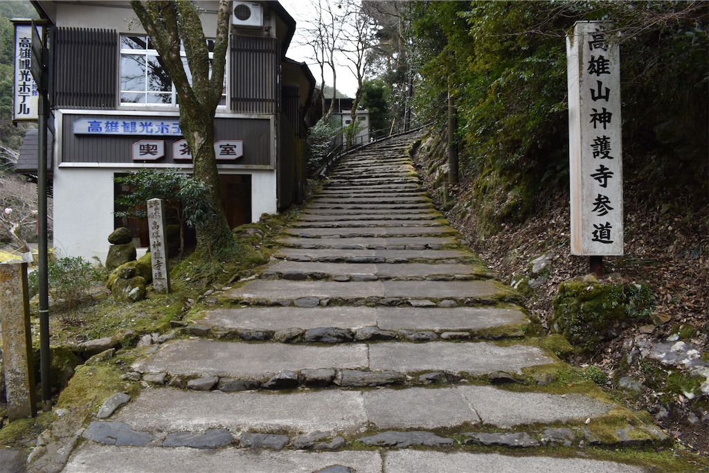 f:id:matsumotoyusuke:20230502215757j:image