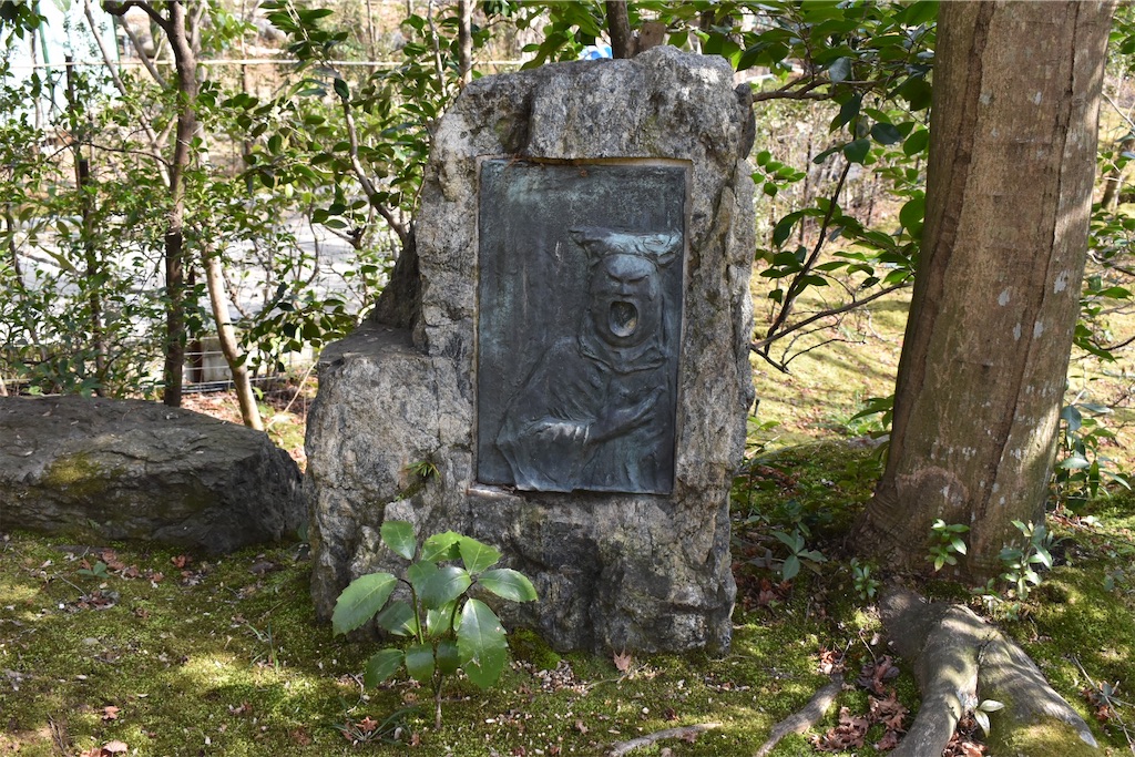 f:id:matsumotoyusuke:20230502223648j:image
