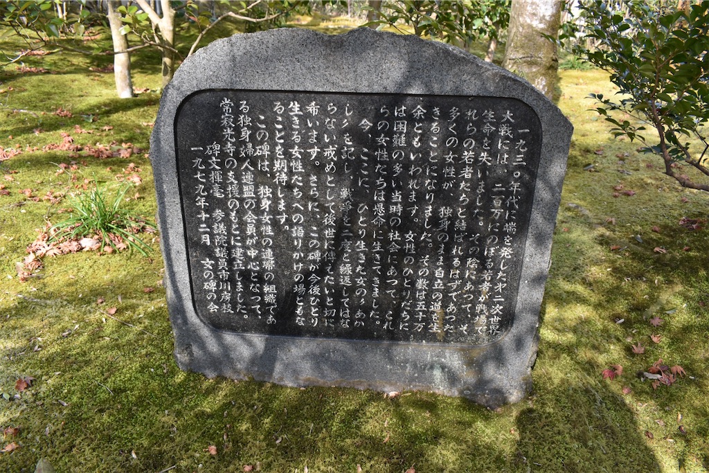 f:id:matsumotoyusuke:20230502223824j:image
