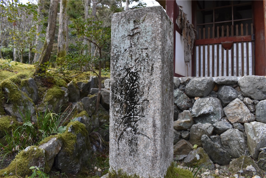 f:id:matsumotoyusuke:20230502223831j:image