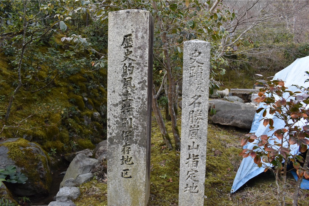 f:id:matsumotoyusuke:20230502224304j:image