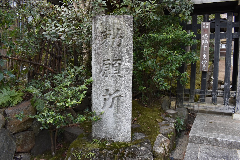 f:id:matsumotoyusuke:20230502224436j:image