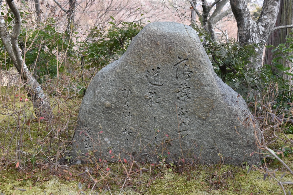 f:id:matsumotoyusuke:20230502224442j:image