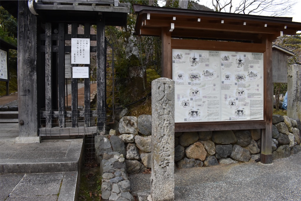 f:id:matsumotoyusuke:20230502224450j:image