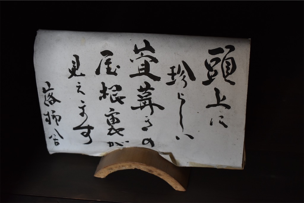 f:id:matsumotoyusuke:20230502224859j:image