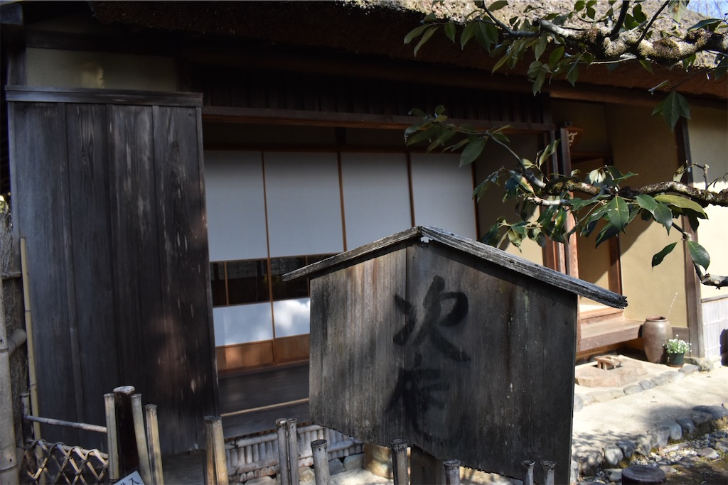 f:id:matsumotoyusuke:20230502224902j:image