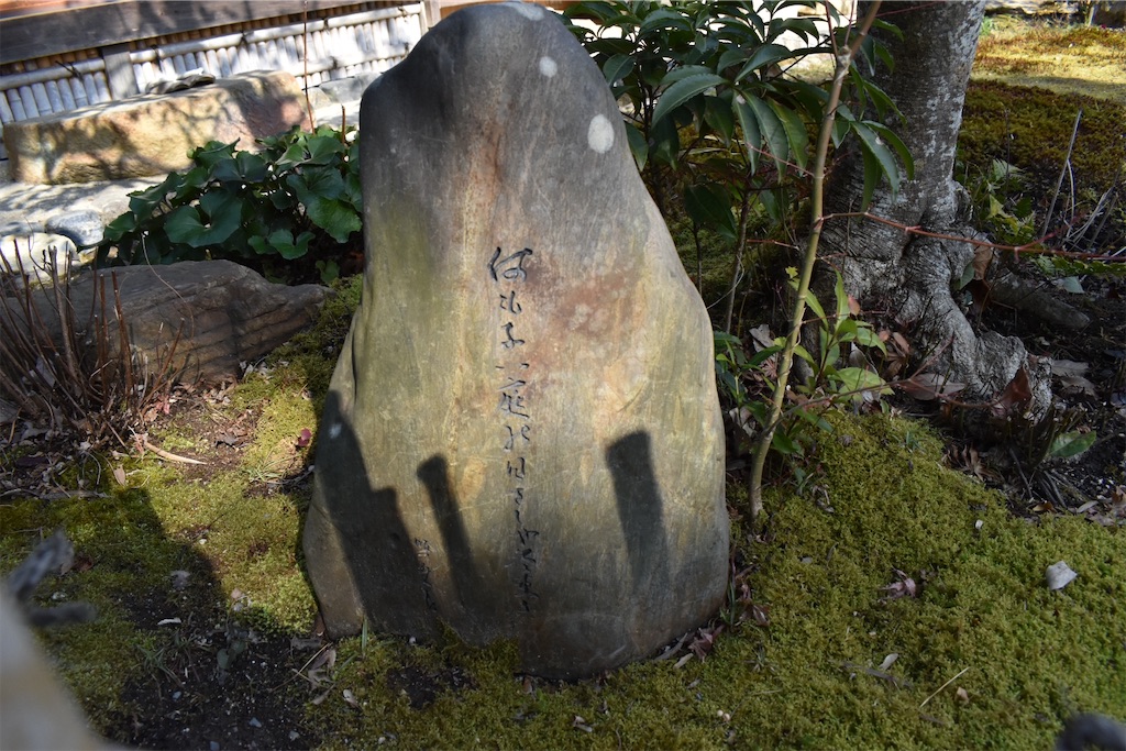 f:id:matsumotoyusuke:20230502224914j:image