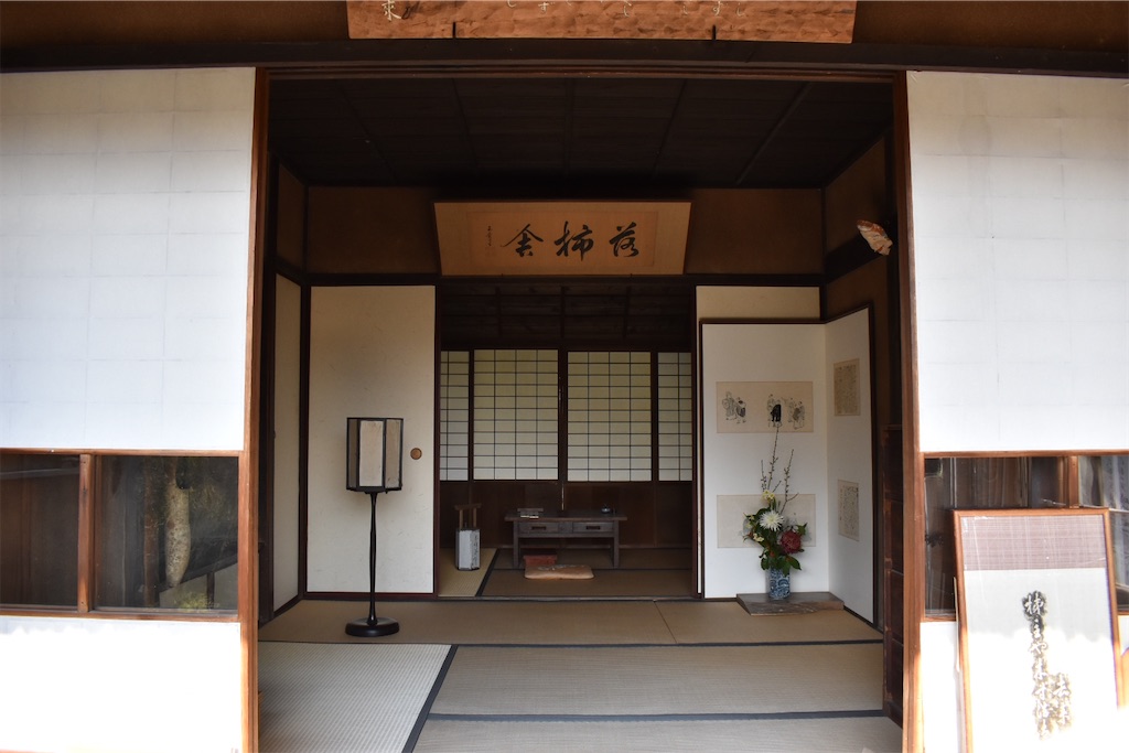 f:id:matsumotoyusuke:20230502224920j:image