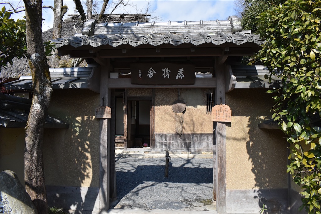f:id:matsumotoyusuke:20230502225302j:image
