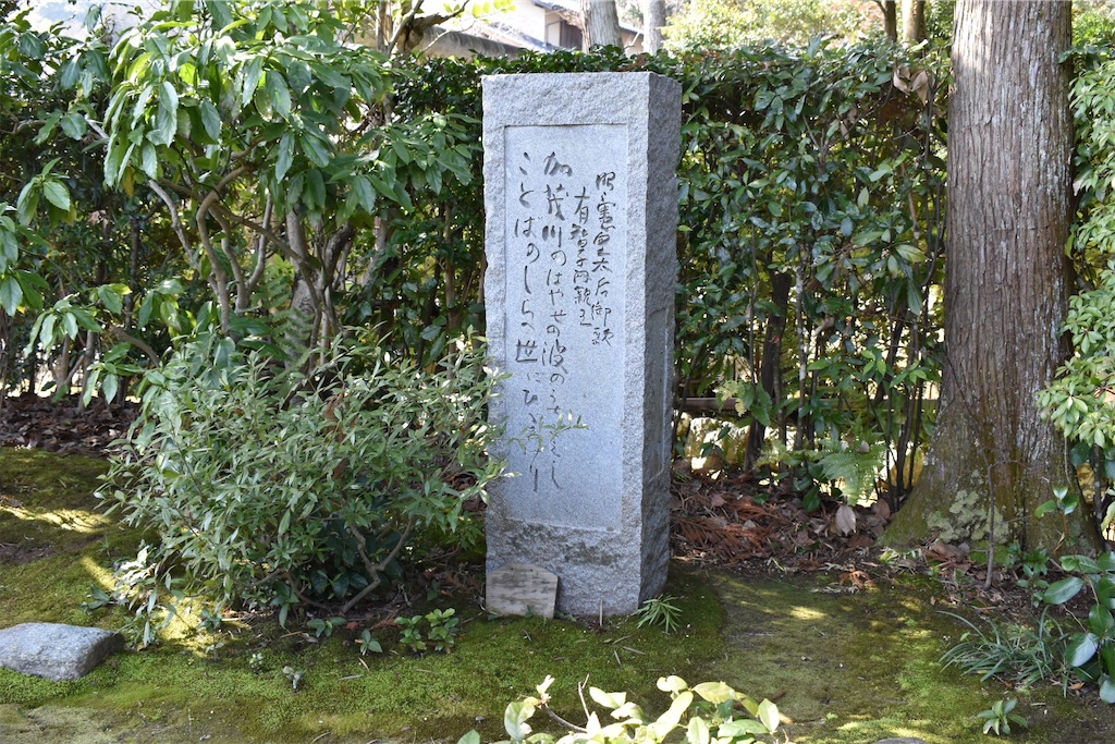 f:id:matsumotoyusuke:20230502225313j:image