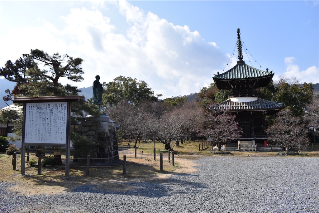 f:id:matsumotoyusuke:20230502225713j:image f:id:matsumotoyusuke:20230502225713j:image