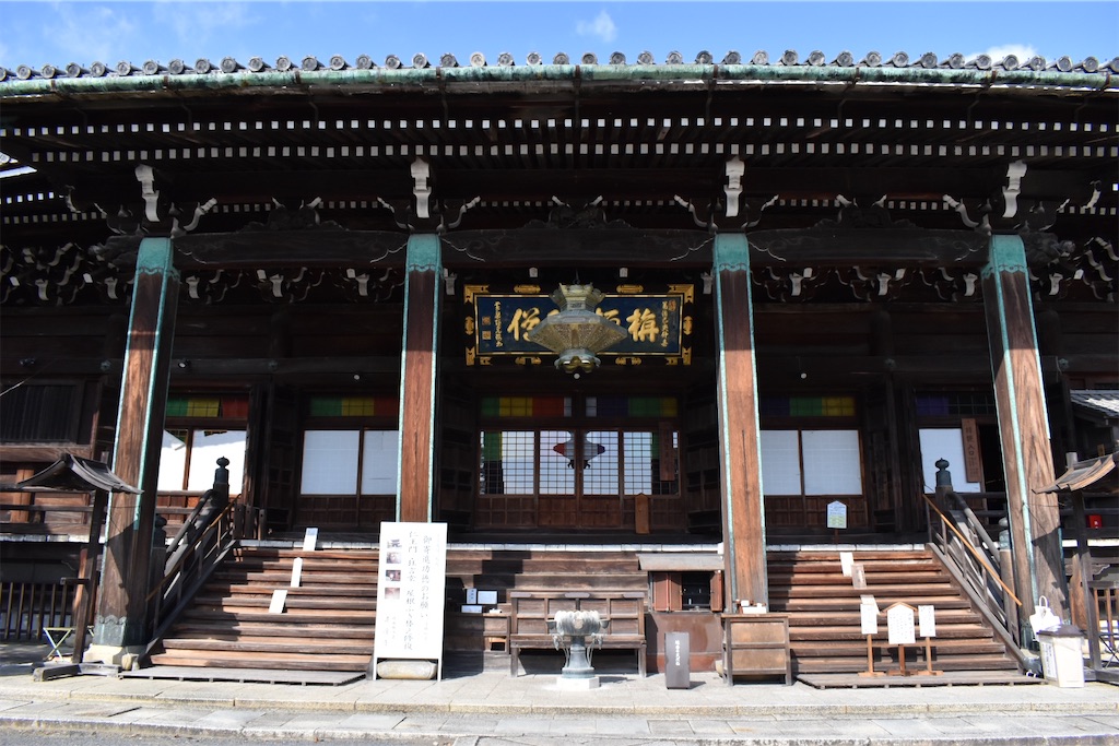 f:id:matsumotoyusuke:20230502225715j:image f:id:matsumotoyusuke:20230502225715j:image