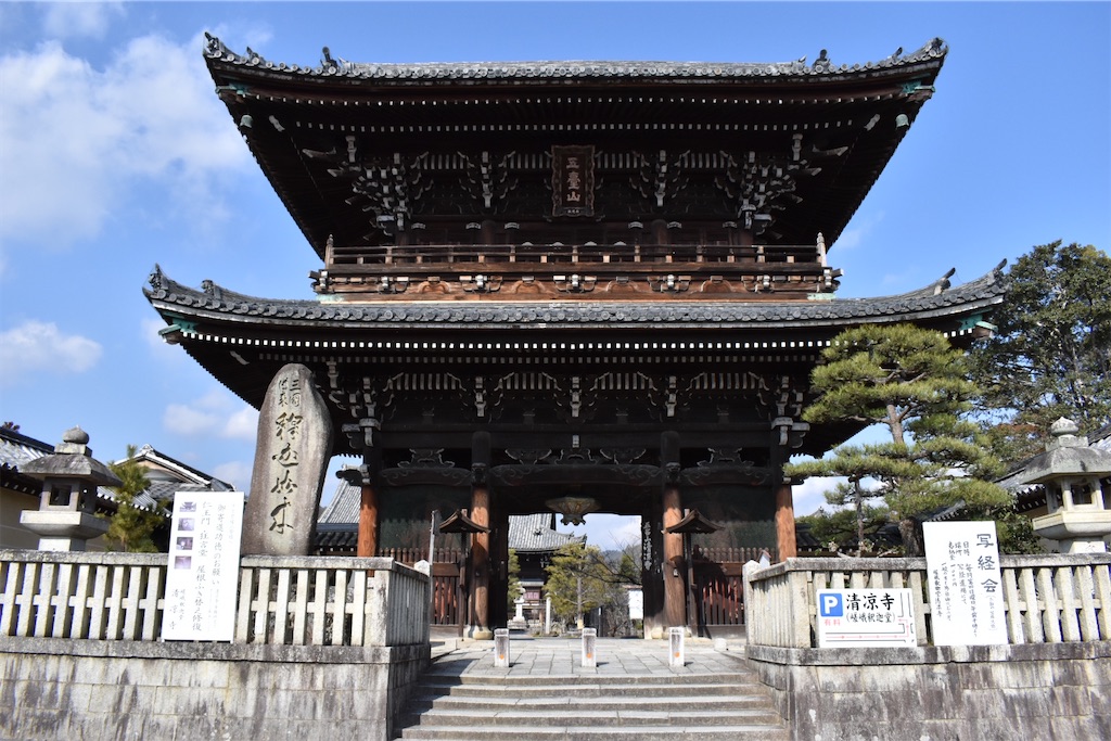 f:id:matsumotoyusuke:20230502225721j:image f:id:matsumotoyusuke:20230502225721j:image