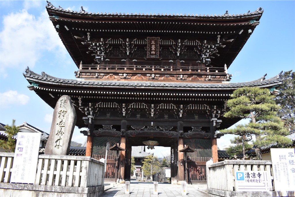 f:id:matsumotoyusuke:20230502225733j:image f:id:matsumotoyusuke:20230502225733j:image