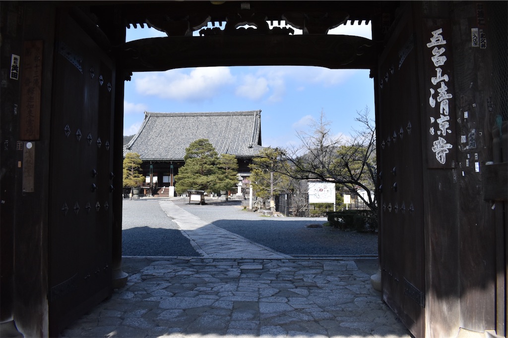 f:id:matsumotoyusuke:20230502225744j:image f:id:matsumotoyusuke:20230502225744j:image