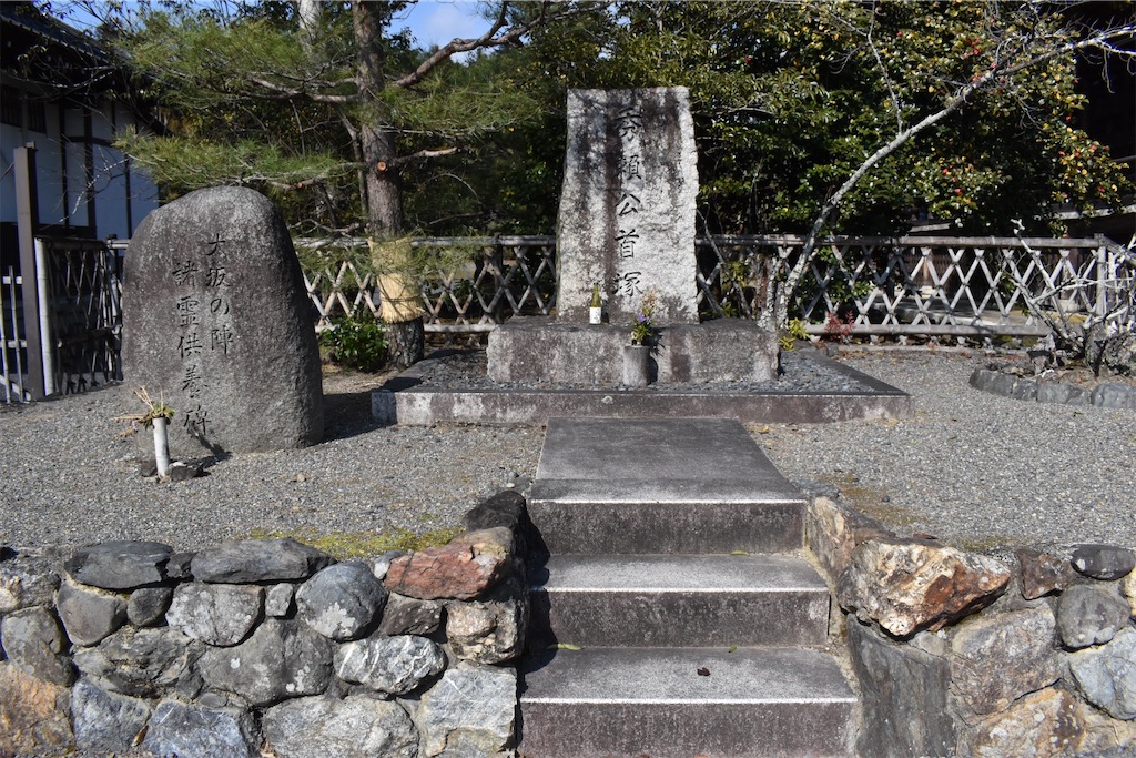 f:id:matsumotoyusuke:20230502225752j:image f:id:matsumotoyusuke:20230502225752j:image