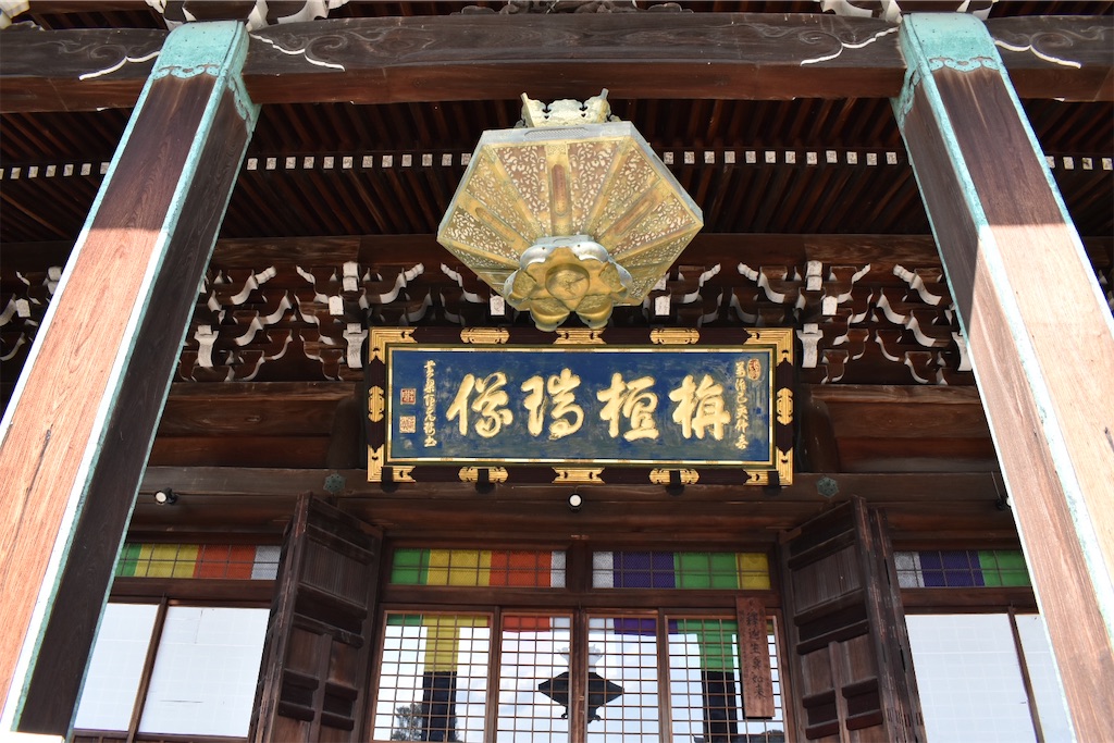 f:id:matsumotoyusuke:20230502225801j:image f:id:matsumotoyusuke:20230502225801j:image