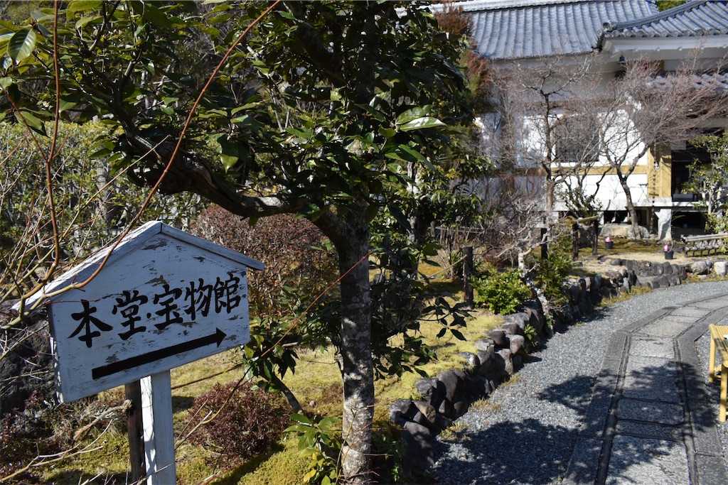 f:id:matsumotoyusuke:20230502230125j:image