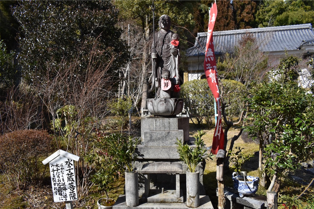f:id:matsumotoyusuke:20230502230203j:image