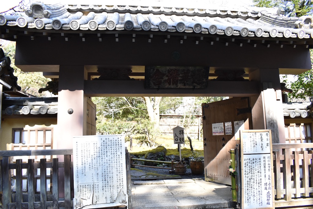 f:id:matsumotoyusuke:20230502230233j:image