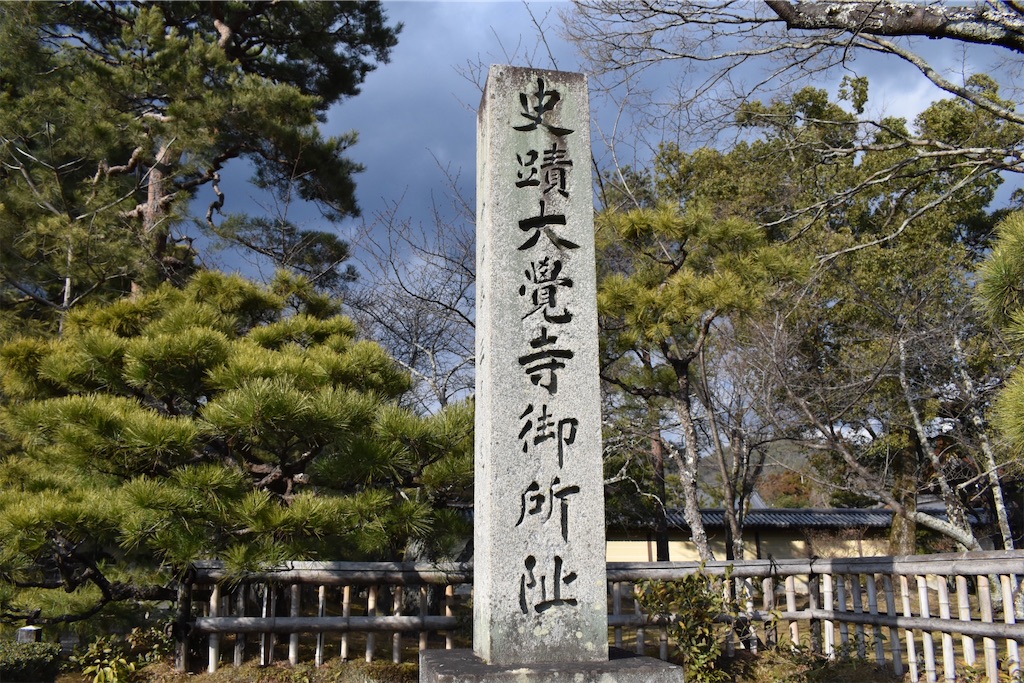 f:id:matsumotoyusuke:20230503220618j:image