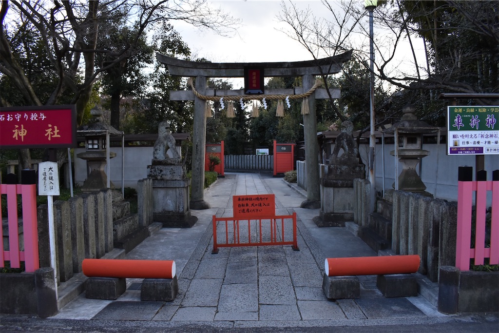 f:id:matsumotoyusuke:20230503222827j:image